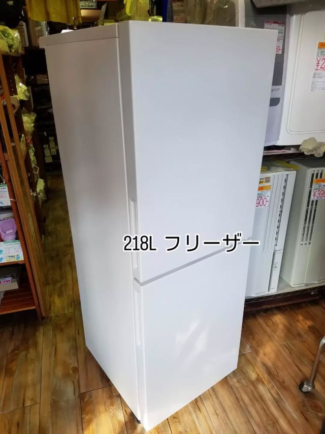 綾野製作所 大型キッチンボードの出張買取はお任せください 横浜・川崎 